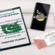 آموزش-بازرگانی