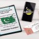 آموزش-بازرگانی